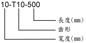 10-T10-500